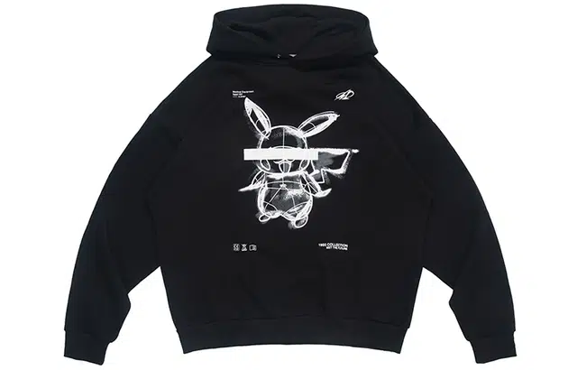 HARSH AND CRUEL Hoodie