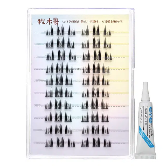 牧木哥 免胶自粘 猫精灵假睫毛 单簇浓密款胶水款分段式小恶魔 自然浓妆放大双眼