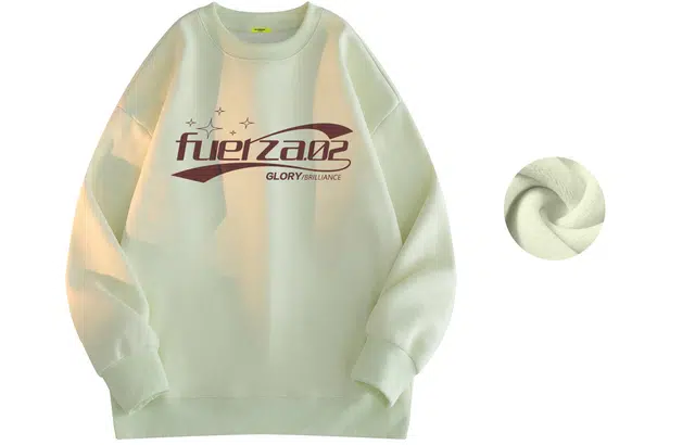 FUERZA Logo