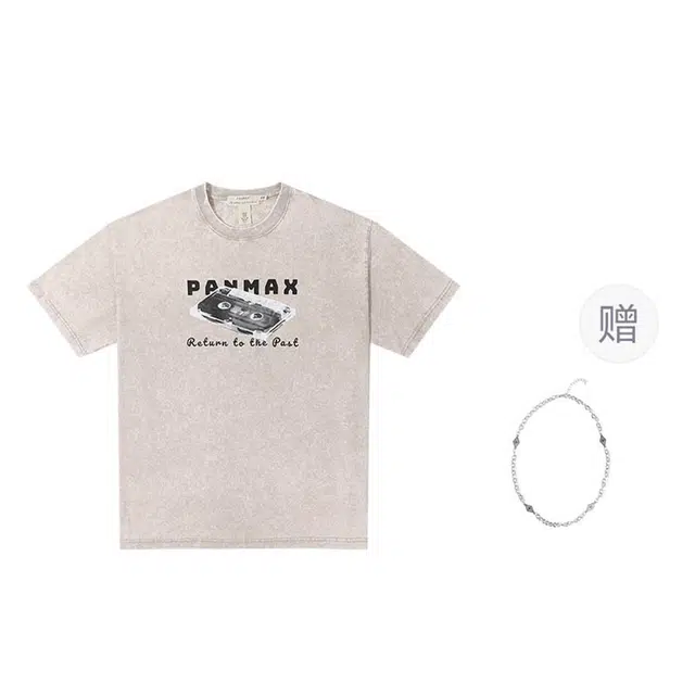 PANMAX T