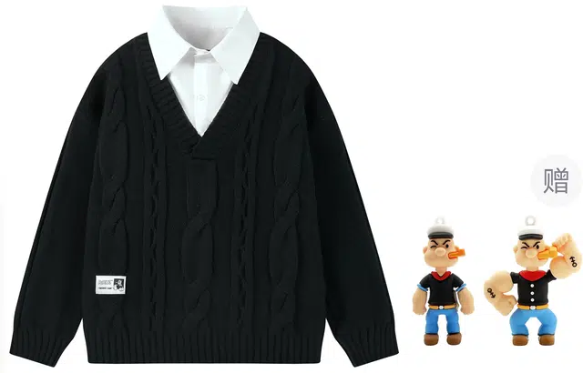 POPEYE