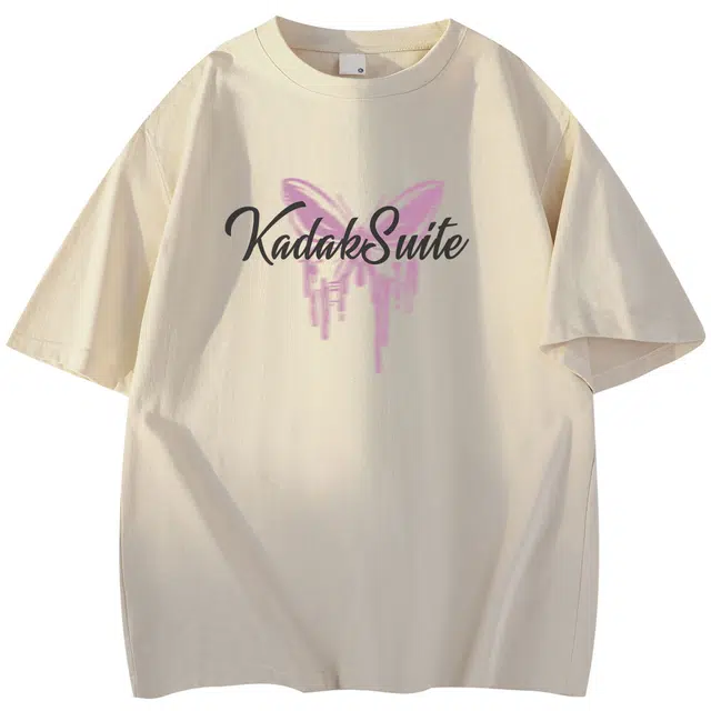 KADAKADA SUITE logoT
