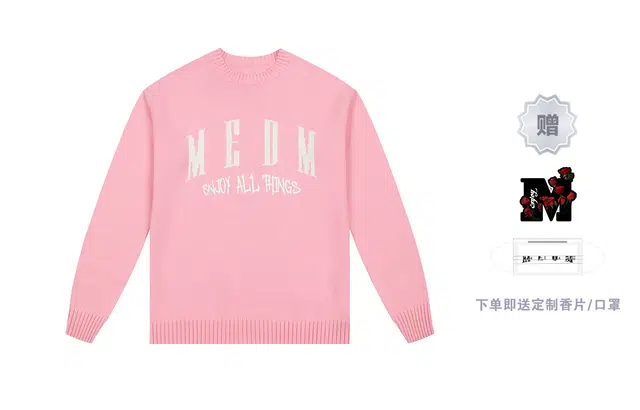 MR.ENJOYDA MONEY FW23