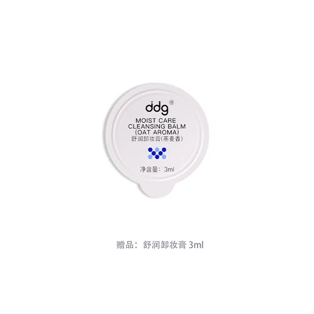 ddg 120g120g*2