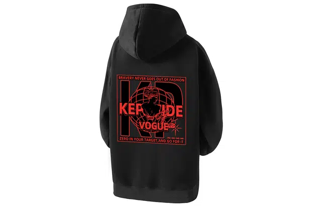 kepu