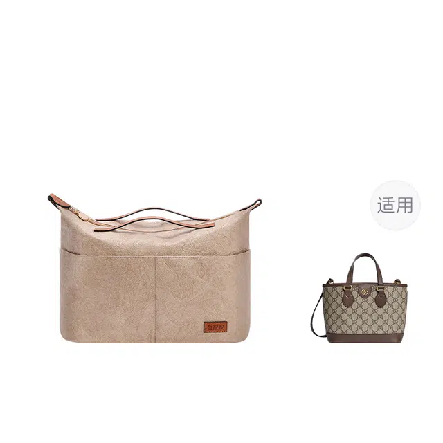 Gucci Ophidia