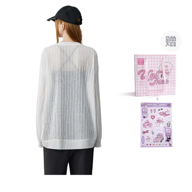 UNIFREE x T