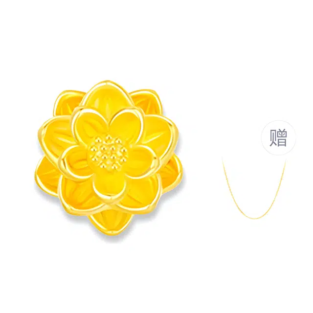 【好运莲莲】 金嘉福 优雅精致时尚温婉大气莲花 国潮复古简约高级感小众设计 收藏增值储蓄 足金 一口价 黄金转运珠 男女同款情侣款