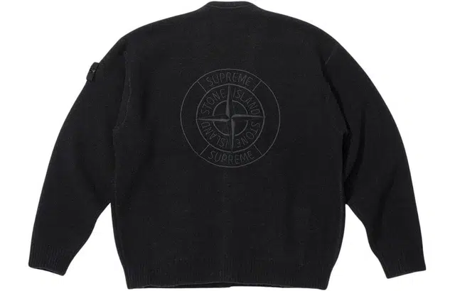 Supreme x Stone Island FW23 Bouclé Cardigan