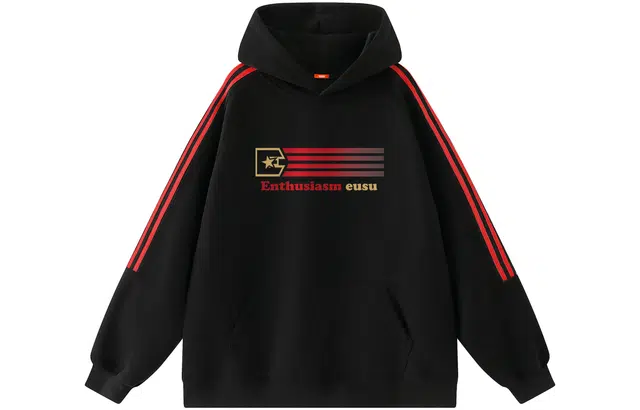 EUSU