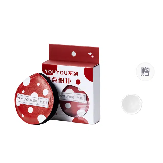 妮丽雅  波点干湿两用粉扑 打底 不易吃粉
