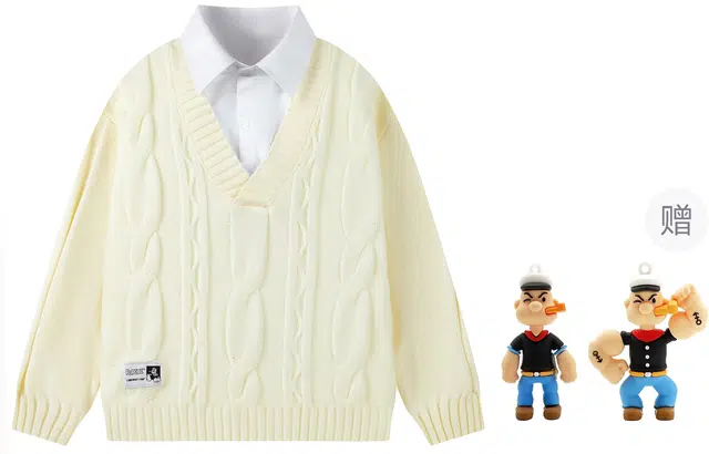 POPEYE