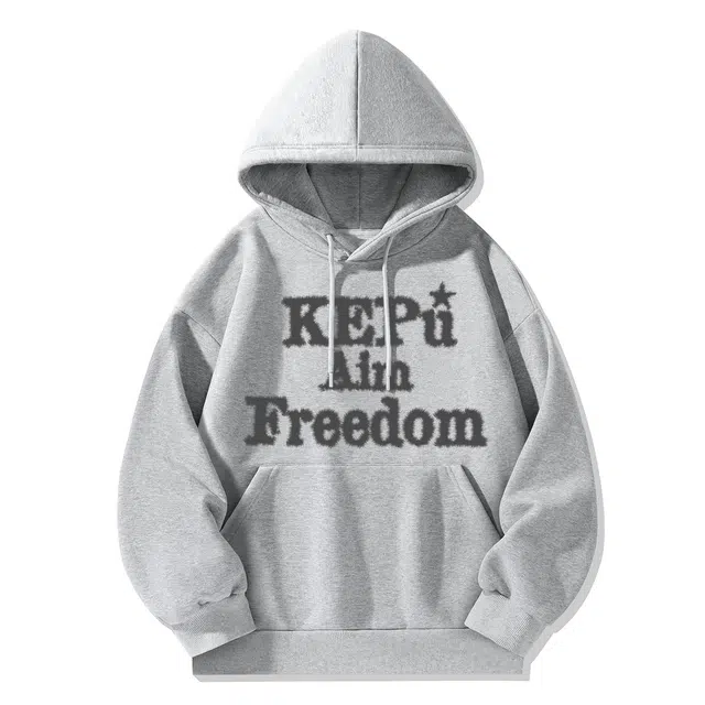 kepu