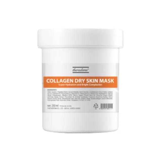 250ml