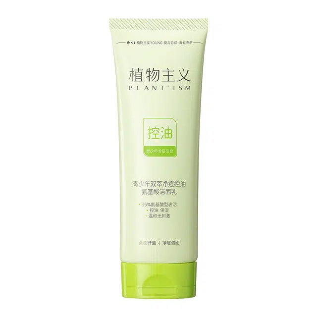 植物主义 青春期双管祛痘控油洁面乳 淡痘印清爽修护去黑头