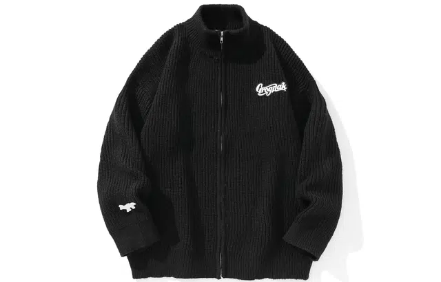 GROGNAK