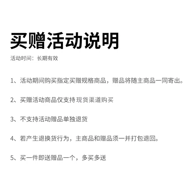 波司登 宽松连帽轻薄夹克外套 男女同款 深岩灰