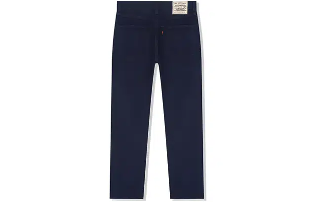 Levis