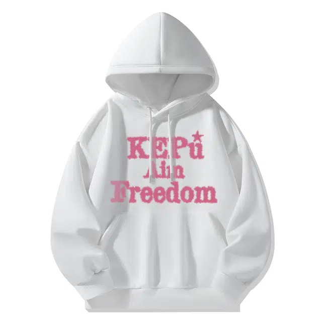 kepu