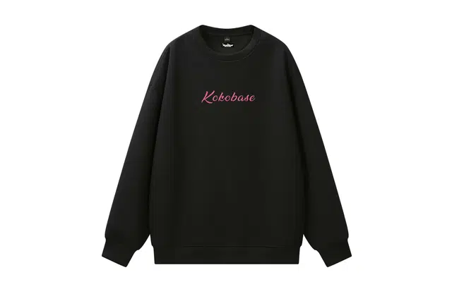 KOKO BASE