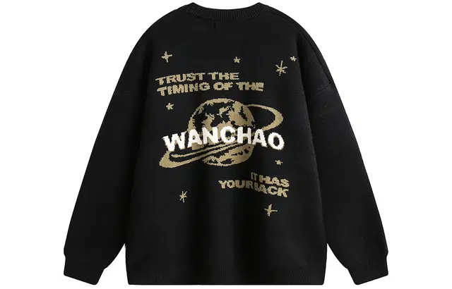 WANCHAO CP Logo