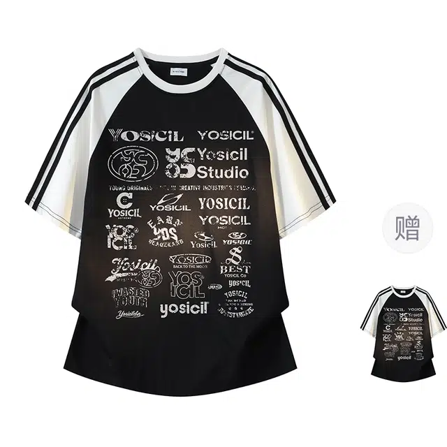 YOSICIL LOGOT