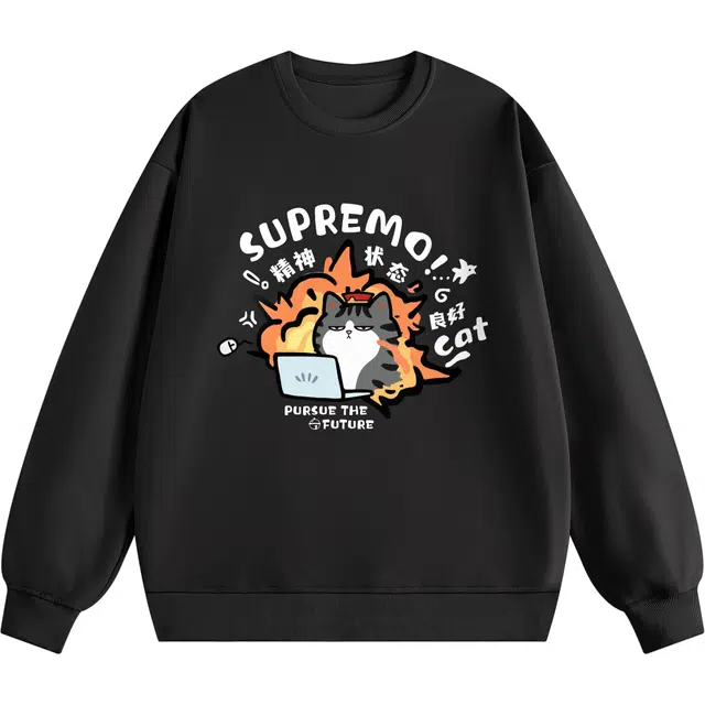 吾皇猫 美式复古学院风简约百搭字母印花基础款休闲宽松长袖落肩圆领卫衣 男女同款