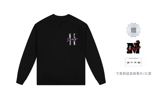 MR.ENJOYDA MONEY FW23