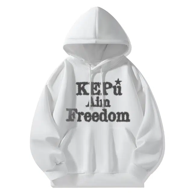 kepu