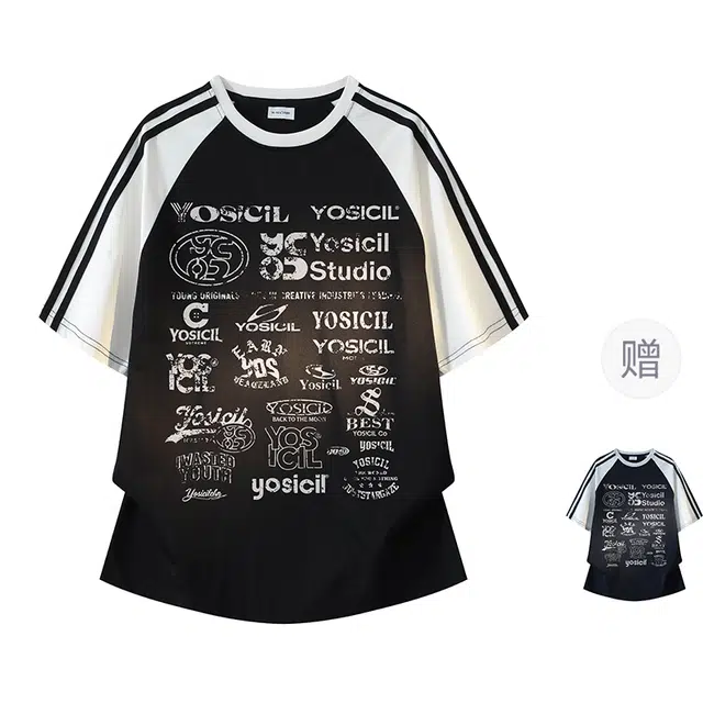 YOSICIL LOGOT
