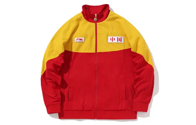 Li-Ning New York Fashion Week Retro Colorblock Jacket