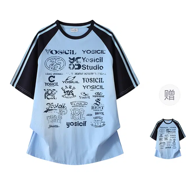 YOSICIL LOGOT