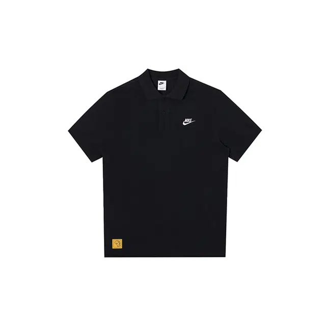 Nike Polo