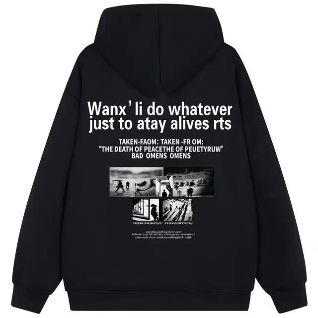 WANX
