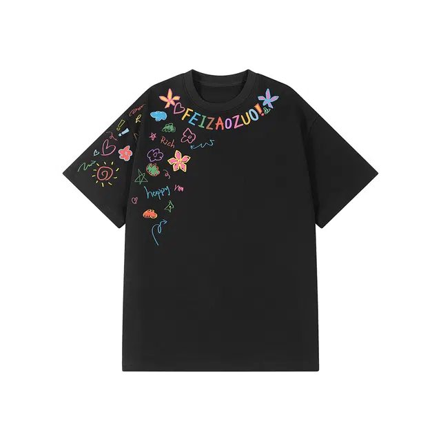 RICE NINE TEN T