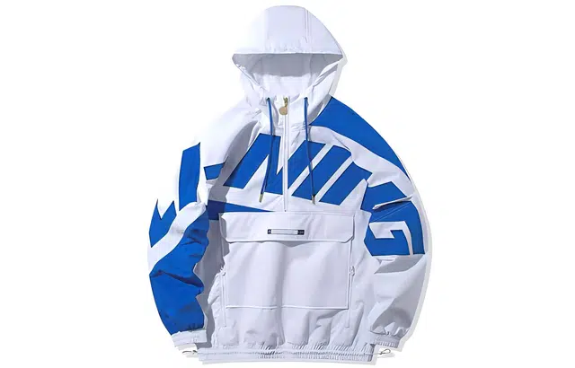 LiNing Hoodie White