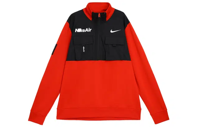 Nike Air Half-Zip Top