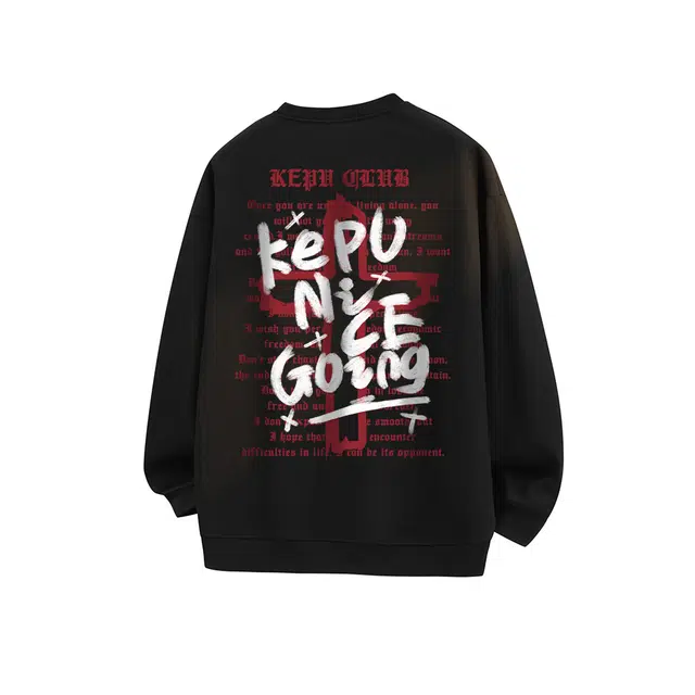 kepu