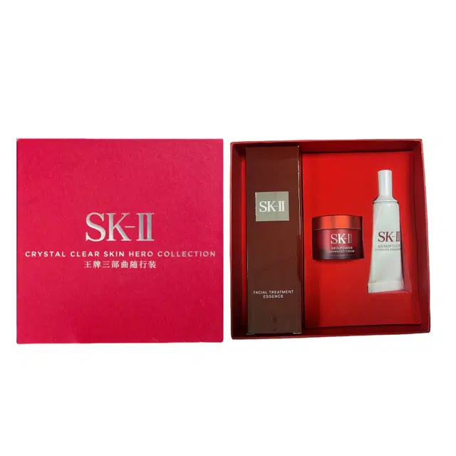 SK-II