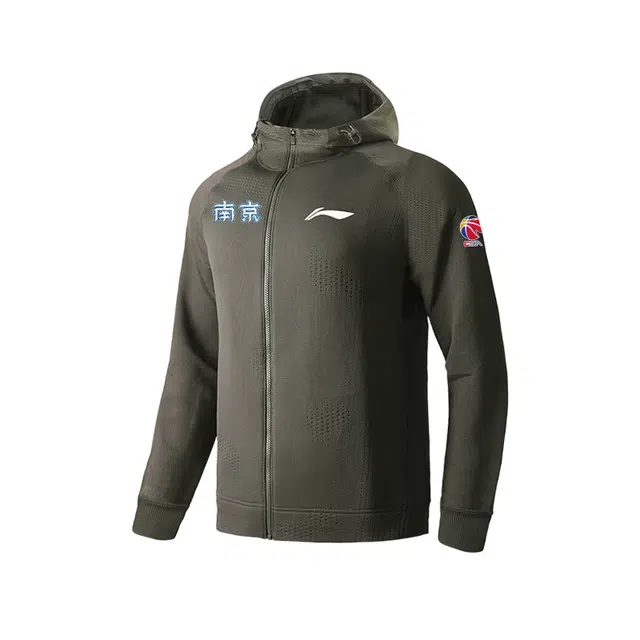 LiNing CBA 24-25