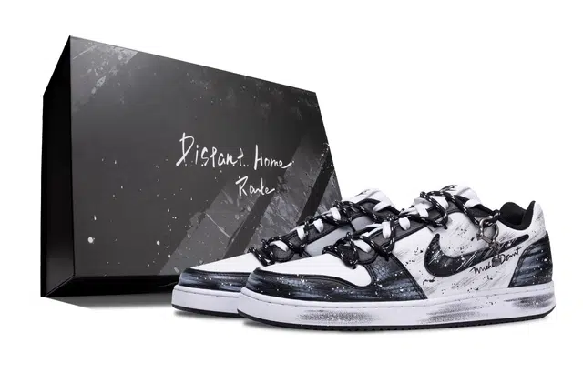 Nike Ebernon Dark Moon Symphony