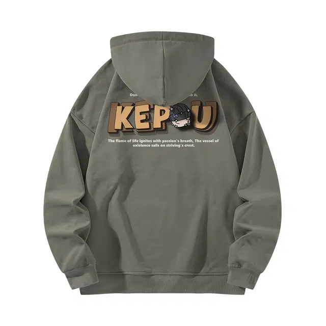 kepu LOGO