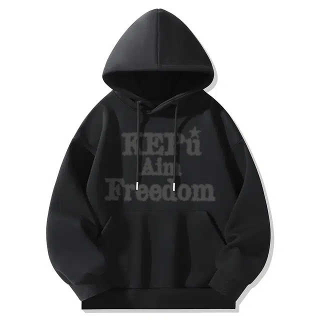 kepu