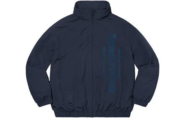 Supreme FW20 Week 3 Side Logo Track Jacket Logo