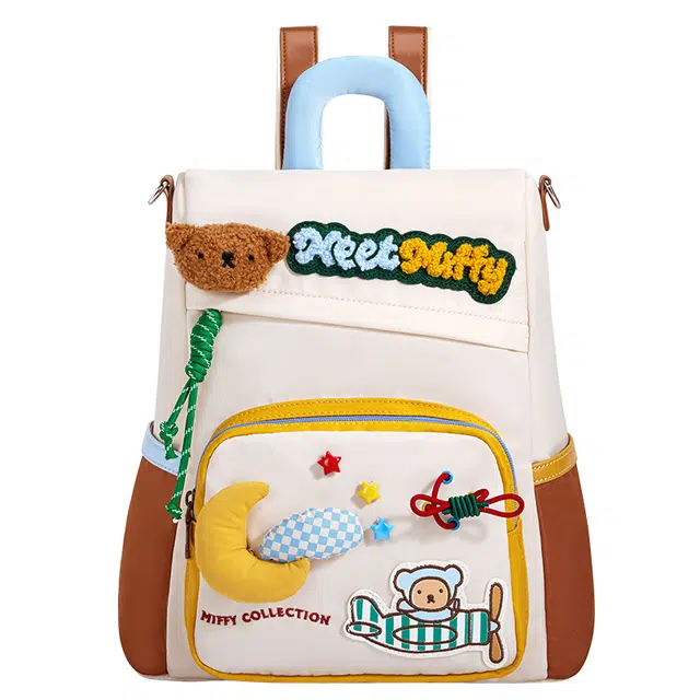 Miffy