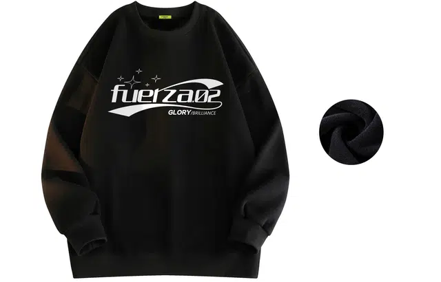 FUERZA Logo