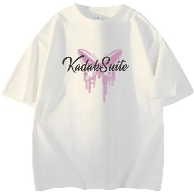KADAKADA SUITE logoT