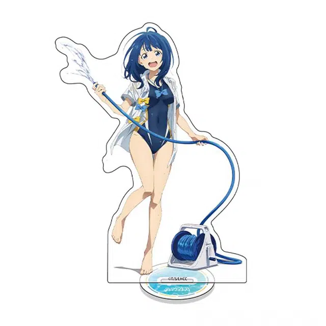 Aniplex