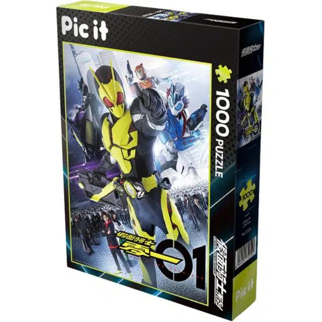 pic it PITCKS71521 1000pcs