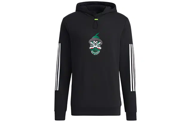 adidas Lion Zhang